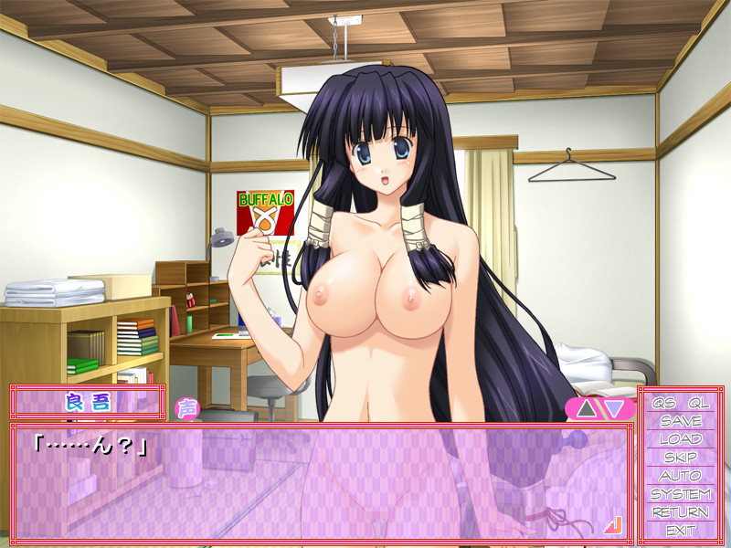 오시에테 무녀 선생님