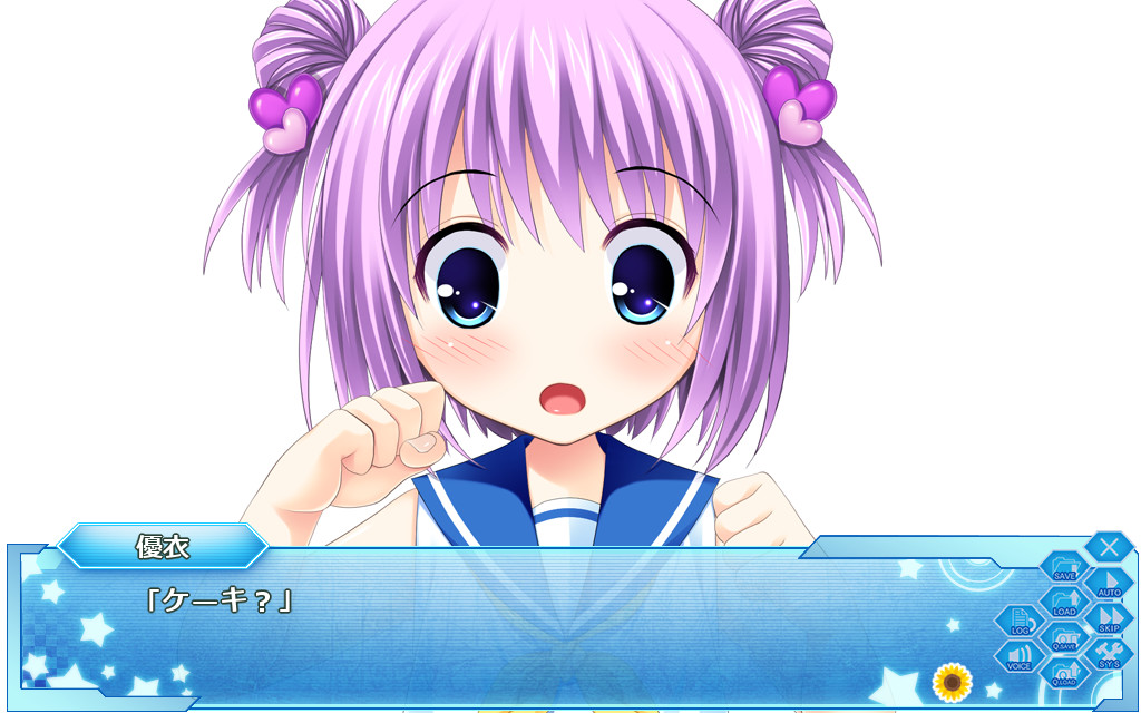 스크램블・러버스