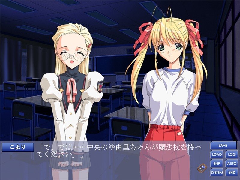 토노사와 마술연구회