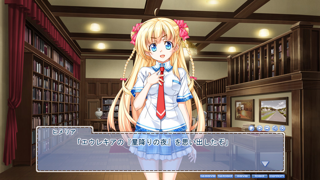 히메고토 유니온 더~ H!