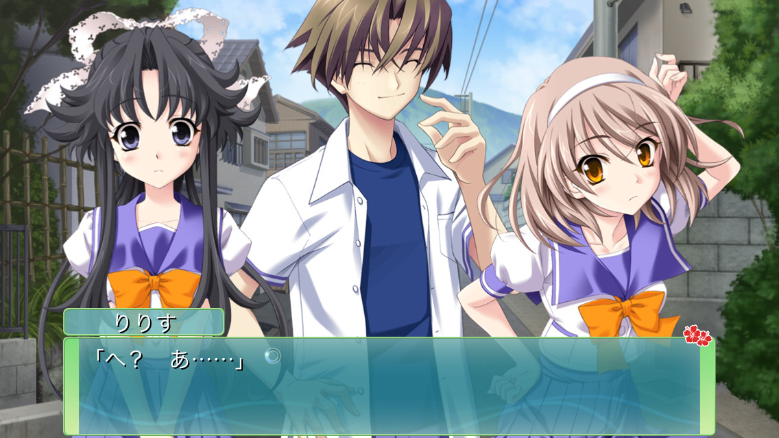 메모리즈 오프 6 Next Relation