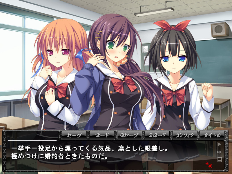 오나포~교정 조작으로 암컷으로 만들어 버리는 앱~