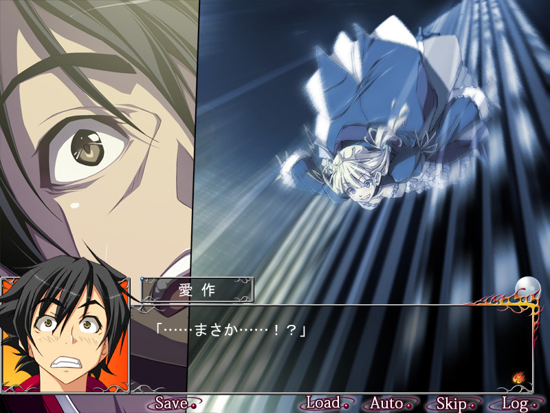 Trample on "Schatten!!" ～카게후미의 노래～