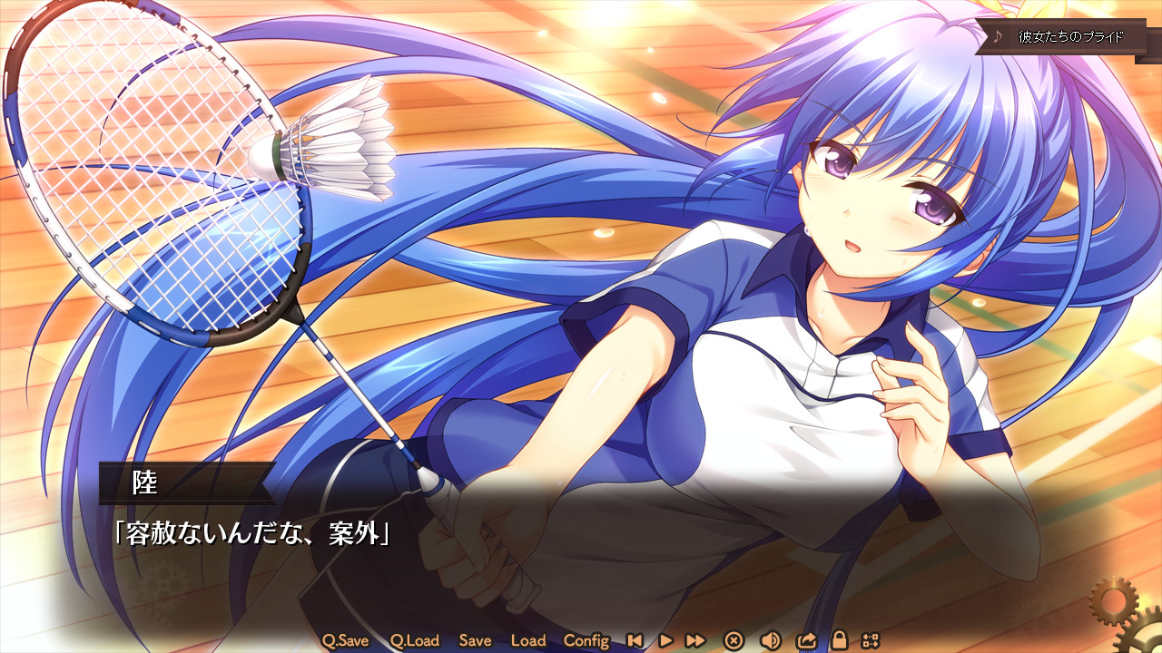 할 수 없는 내가, 반복한다.