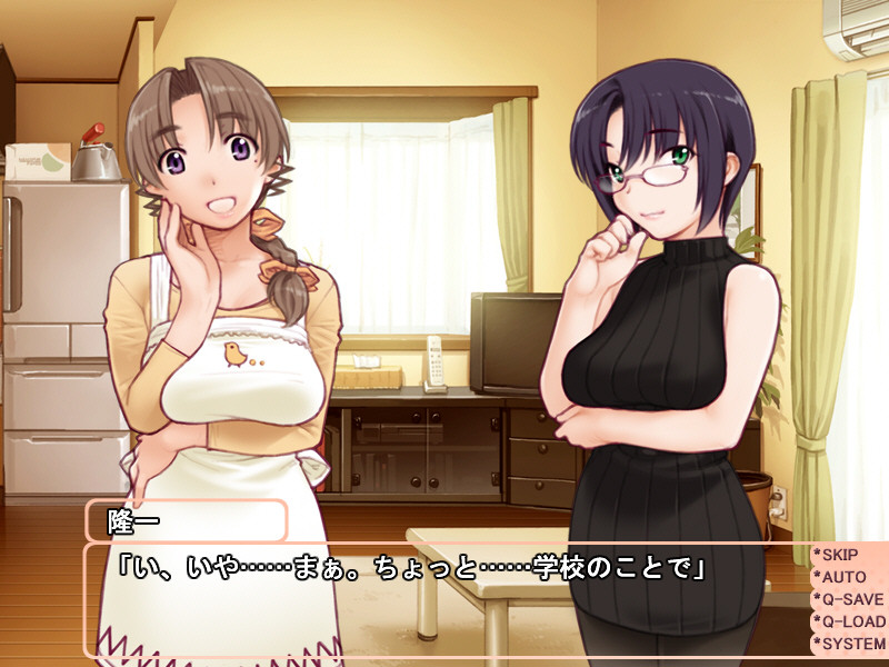 Sweet Home～H한 누님은 좋아하시나요?～