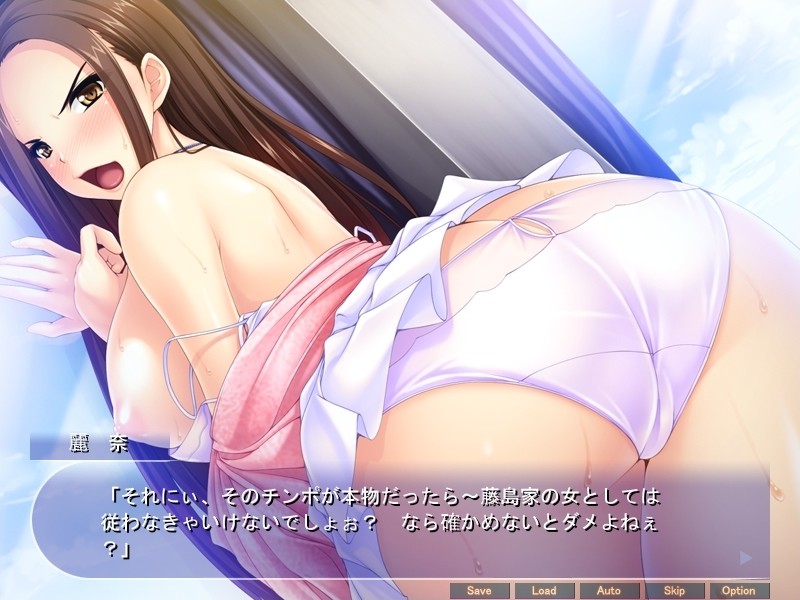 거근으로 종부 목장이 되는 마을 ～명문 모녀들을 닥치는 대로 임신시켜 정복! 거리의 암컷 구멍들이 내 가축이 되고 싶어 해!～