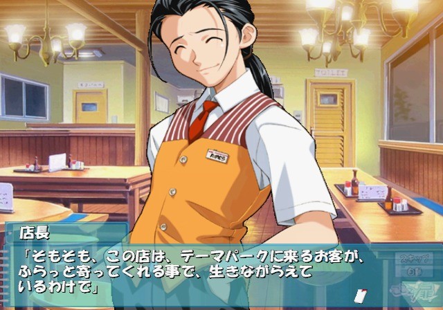 한여름의 문～너와 써 내려가는 이야기～