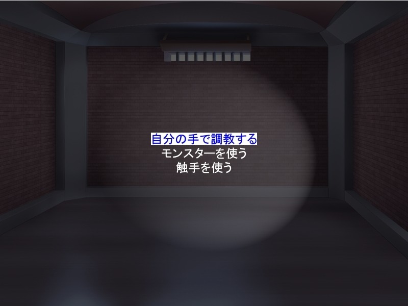 여검사 클라리스 ~음학의 신부~