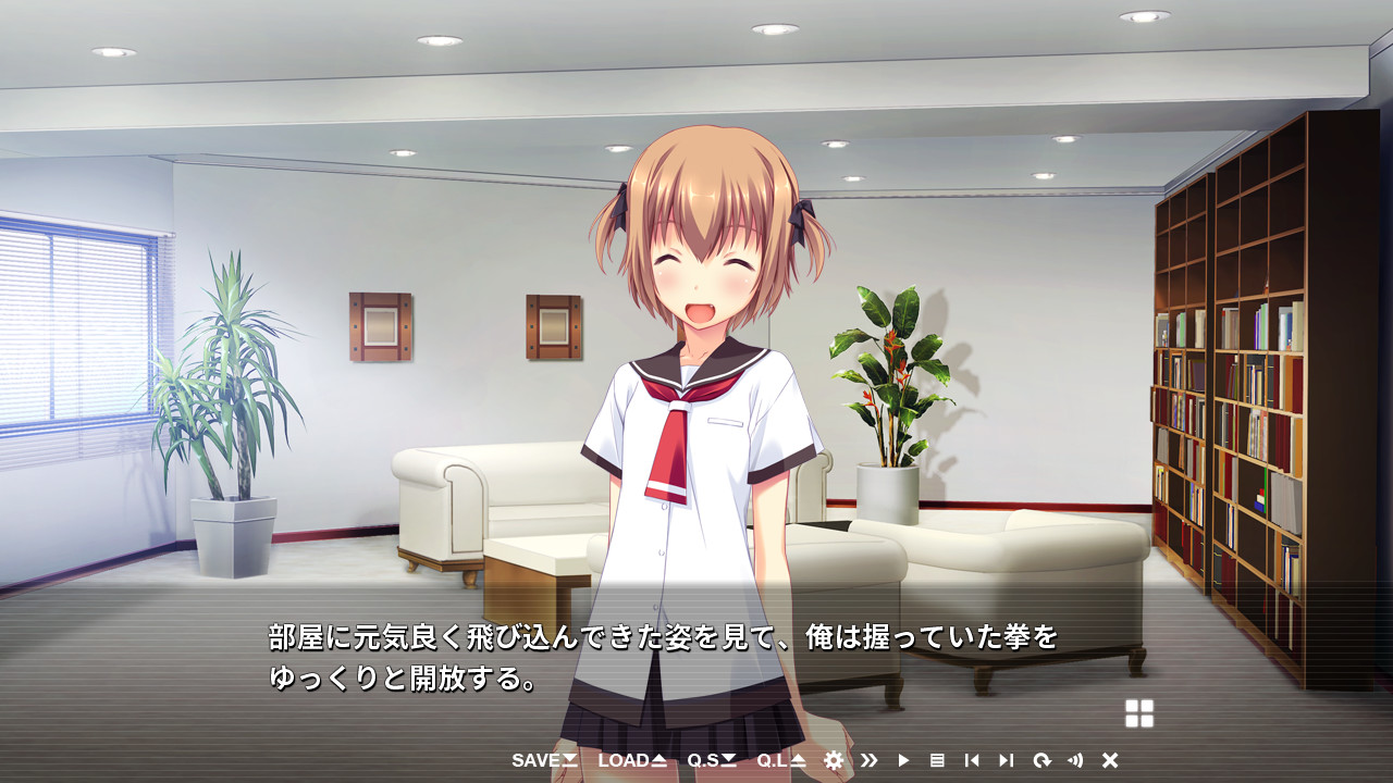 발정 스위치 ~미 자매가 최면술에 시달린 곳~