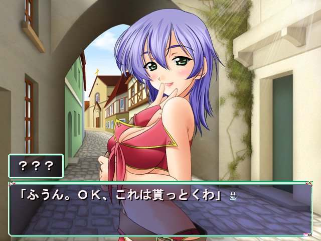 마법의 밀크티에게 부탁해