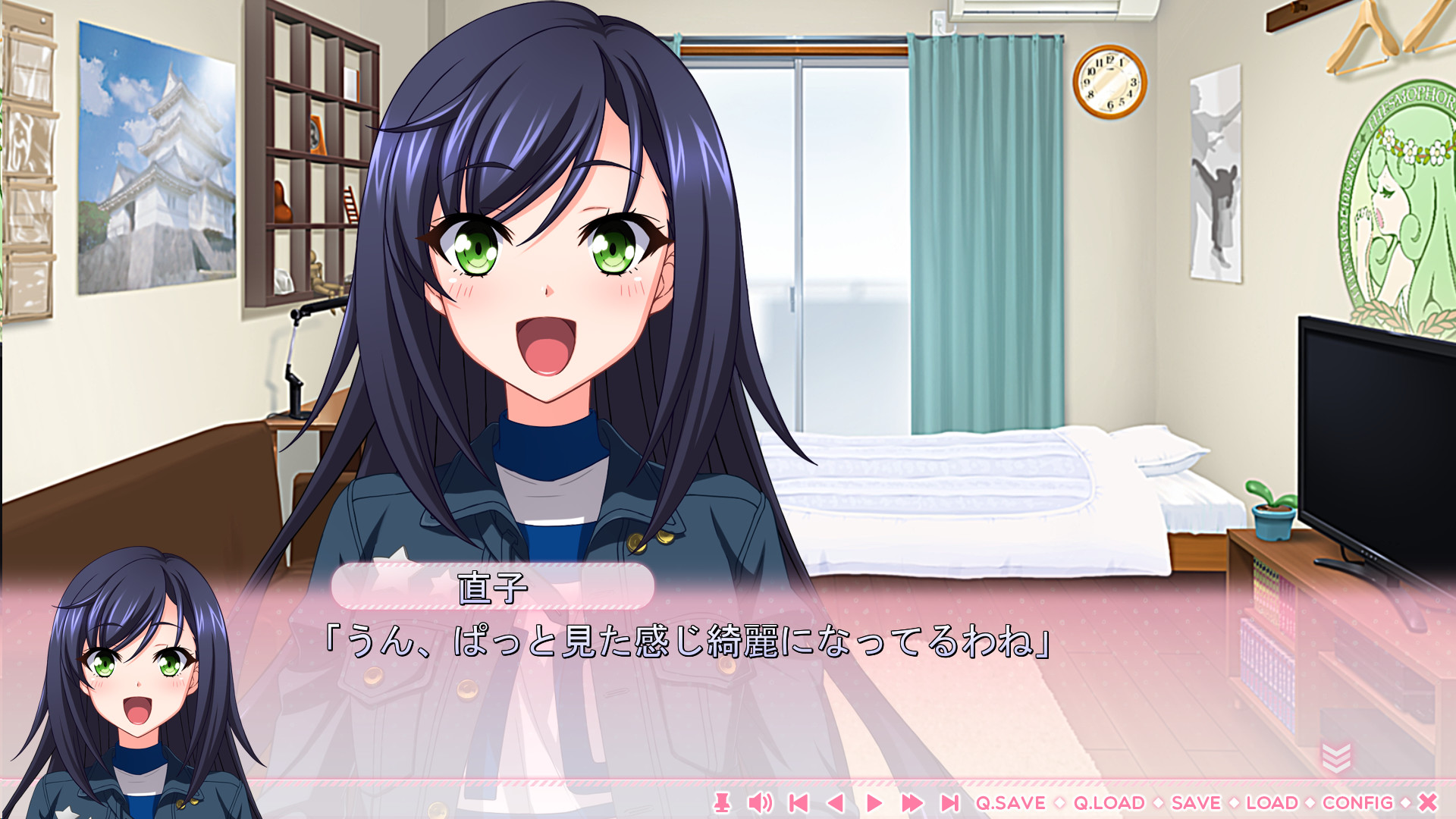 아네가코지 나오코와 은색의 사신