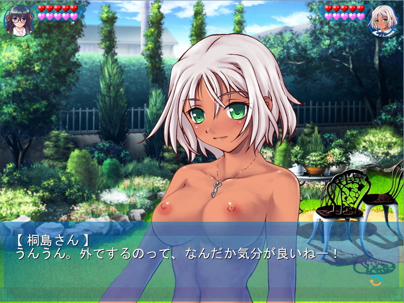 토리카엣코해요! ～남자친구 여자친구의 비밀 관계～