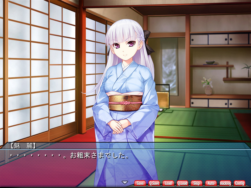 페르소나 드라이버 류키 ～여괴인 군단 대진격!～