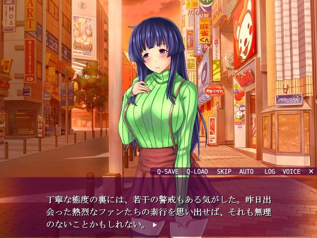 미소녀 JK 아이돌 카스미는 100만 명의 오・나・홀