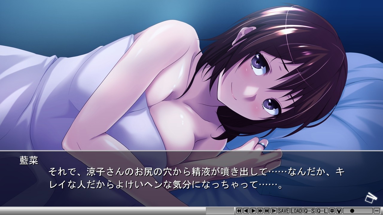 다시 또 뺏기 ～남의 아내, 또 팝니다～