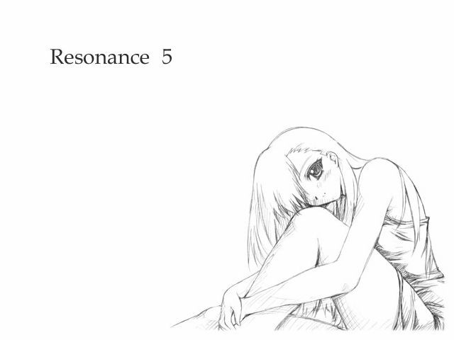 여름날의 레조넌스