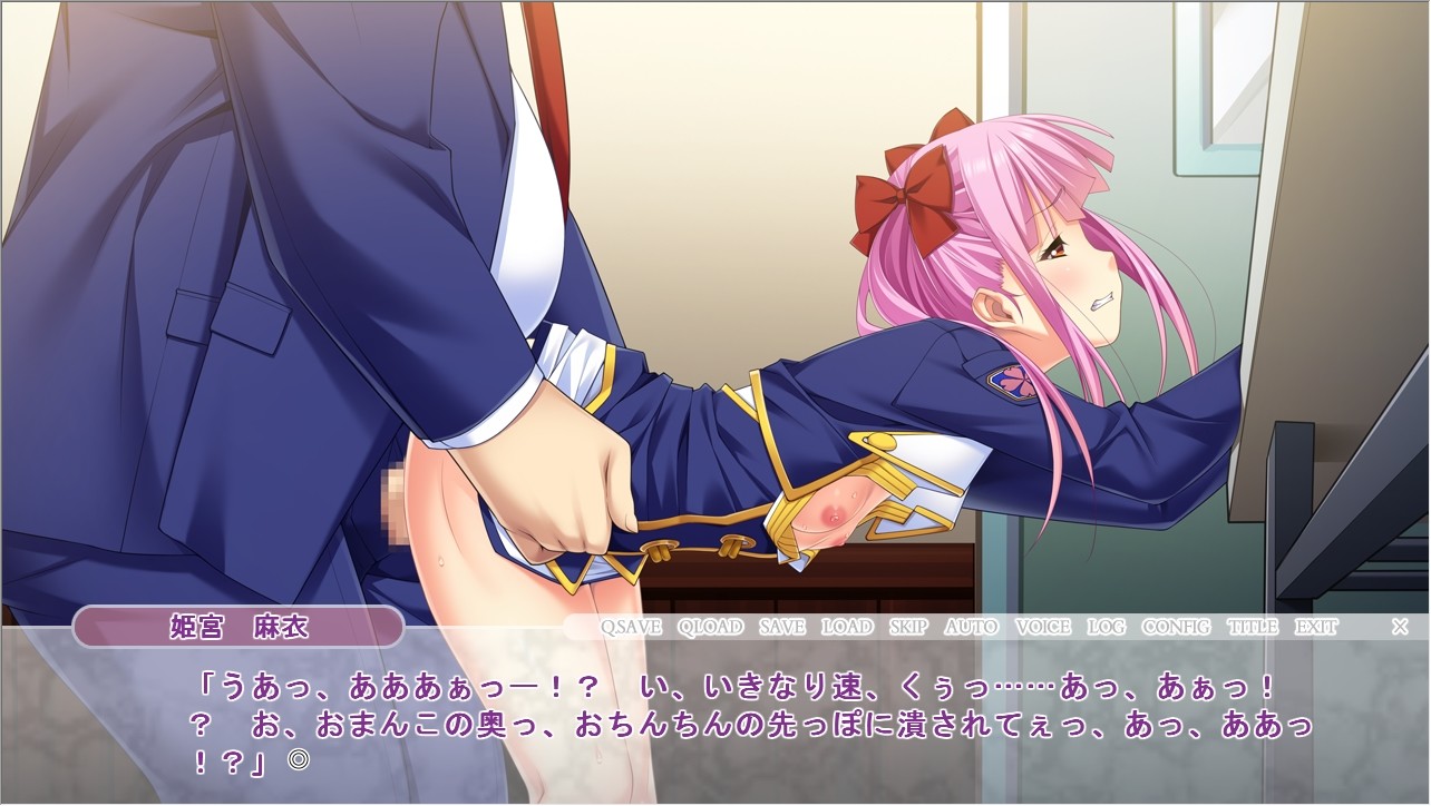 사립 빼앗아 학원 2 －계속·10명의 남자친구 가지고 여자 학교생을 “네취해 격이키” 시켜라! －