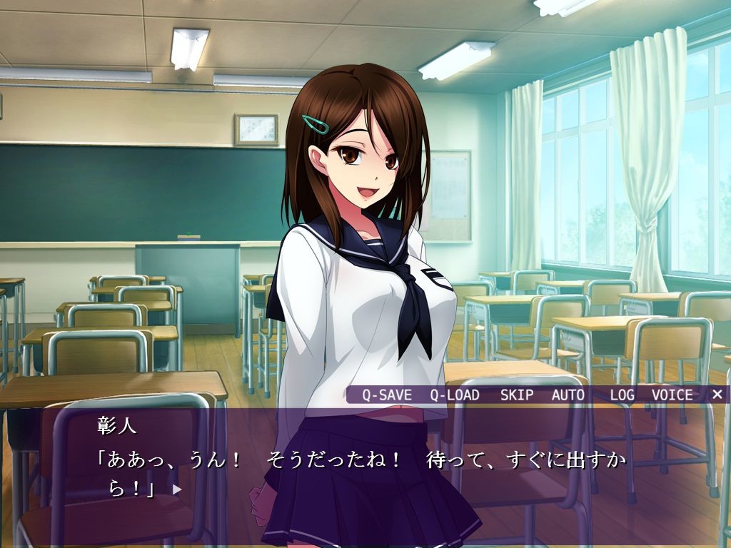 이제 용서해 줘! 사정 관리 누나