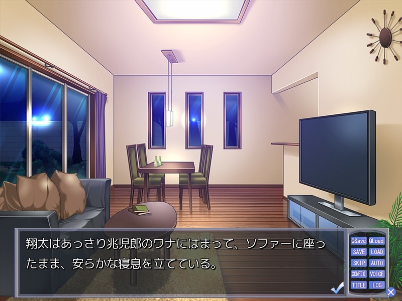 아들의 아내를 NTR해버린 나