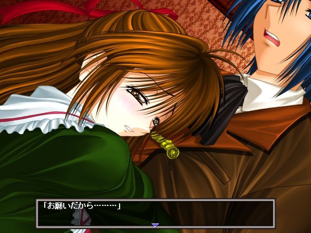 약탈 긴박의 저택 완결편