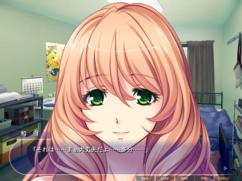 청초한 비치 유부녀 하루카 씨와의 탐욕스러운 교미 일지