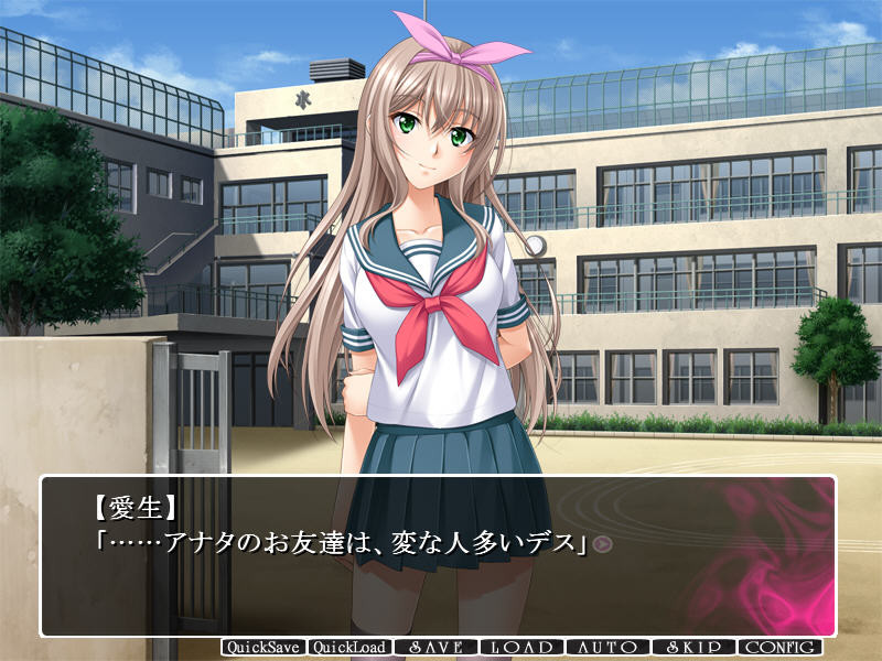 숨겨진 고토 신장 ~젊은 아내 절정성 교육~