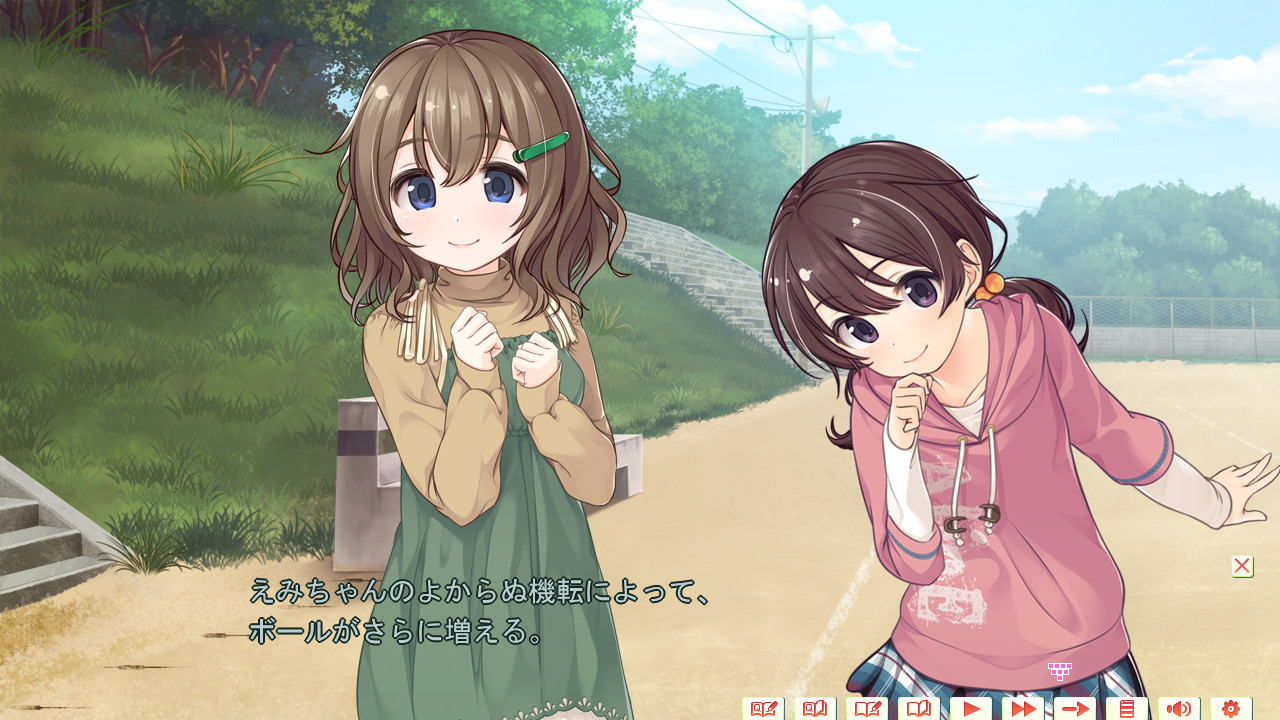 츠우신보 ～엄마에게도 비밀인 시간표～