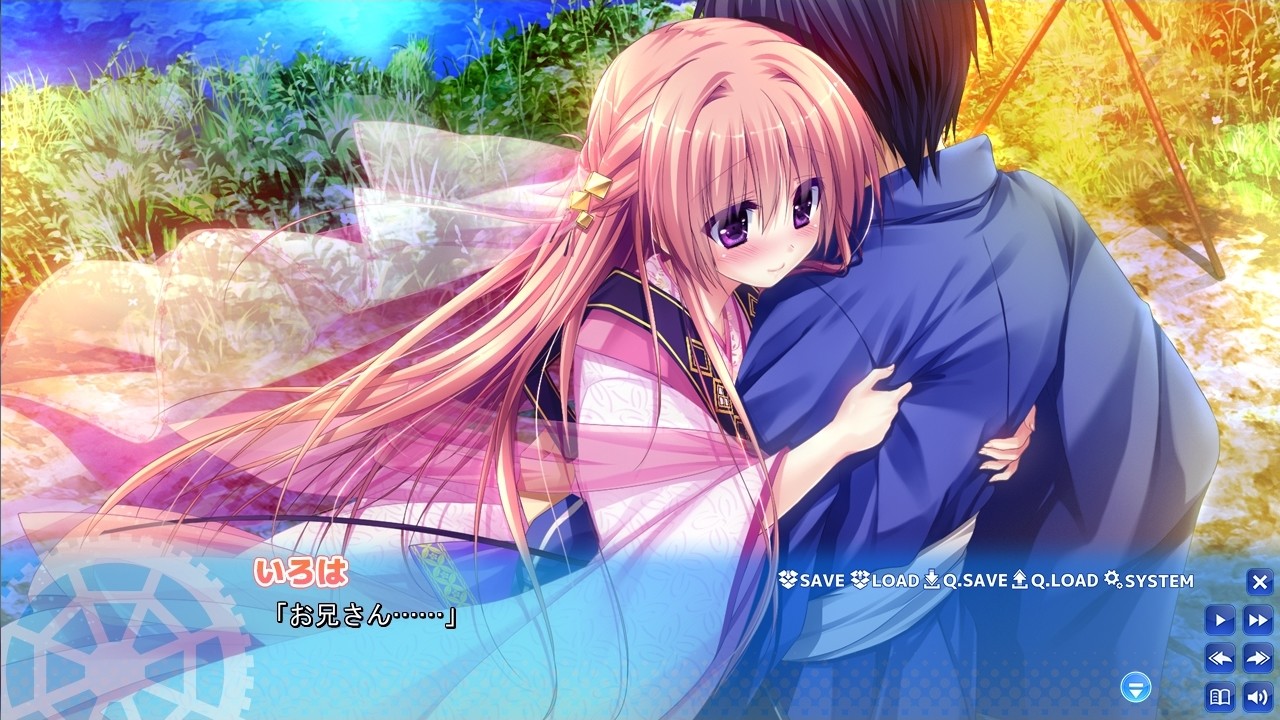 코코카라 여름의 이노센스!