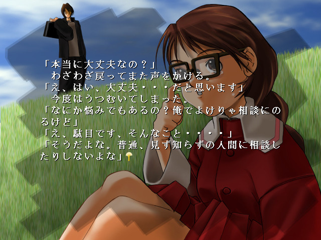 은행나무 흩날릴 무렵