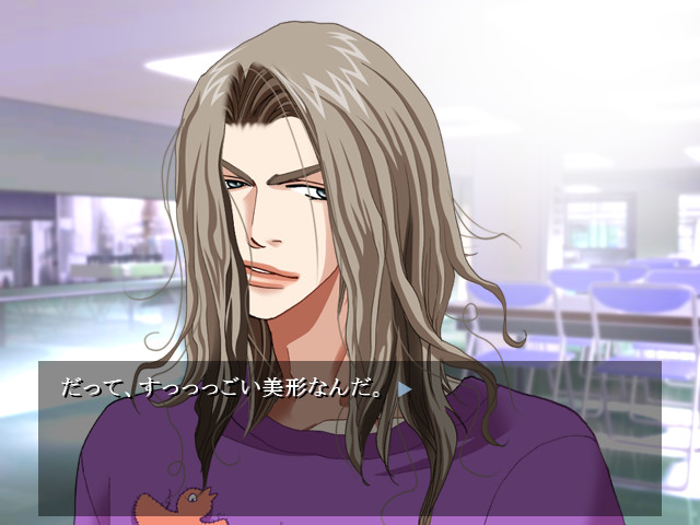 와카쿠사 모노가타리