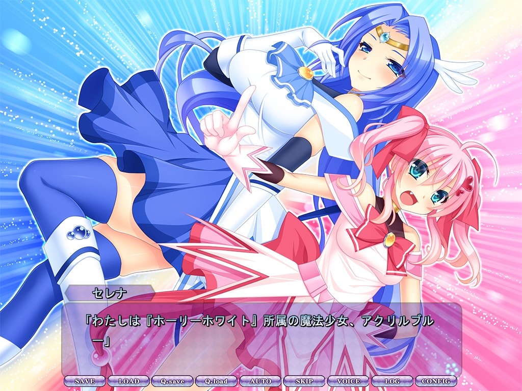 마법소녀가 전라로 도게자! ～굴욕에 젖는 미안합니다～