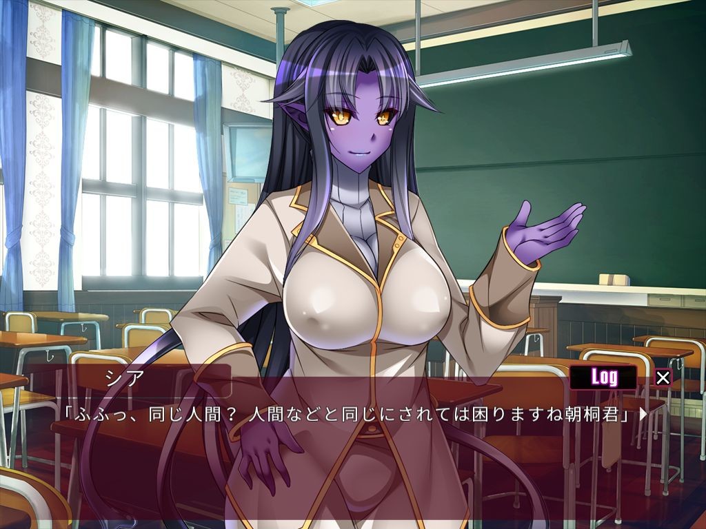 몬무스! 역레이프 학원