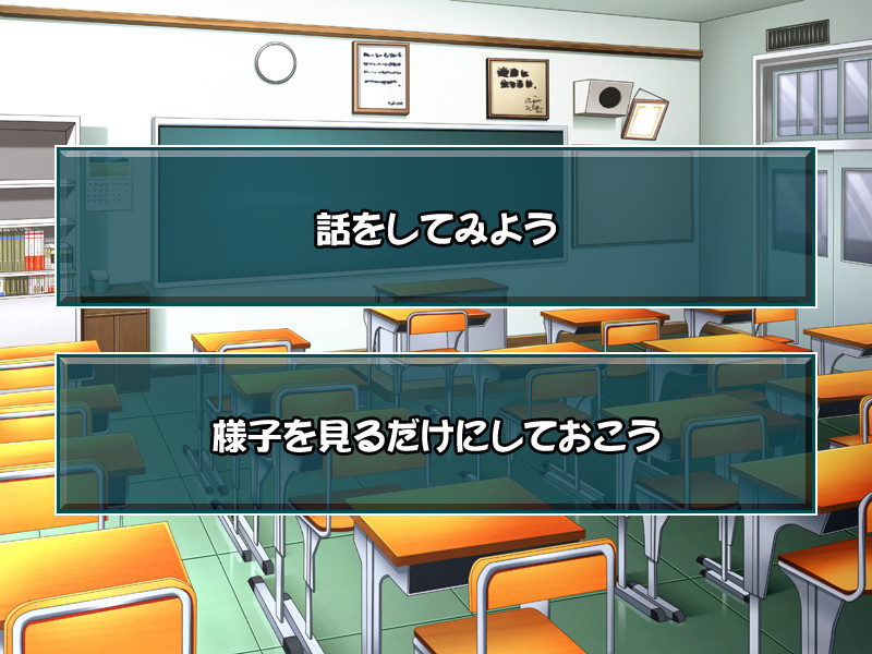 이모우토 최면 ～건방진 여동생을 최면술로 복종시키려 했는데… 오히려 내가 당하고 있는 건에 대하여～