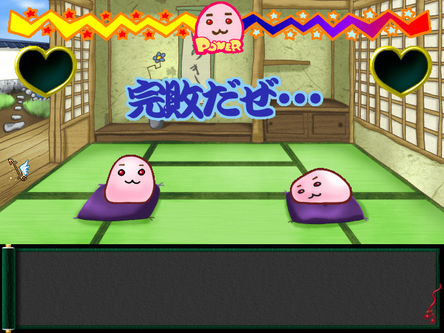 Aries -아리에스-