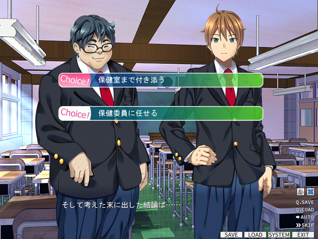 네토라렌아이 ～사랑하는 그녀가 맺은 음란한 계약～