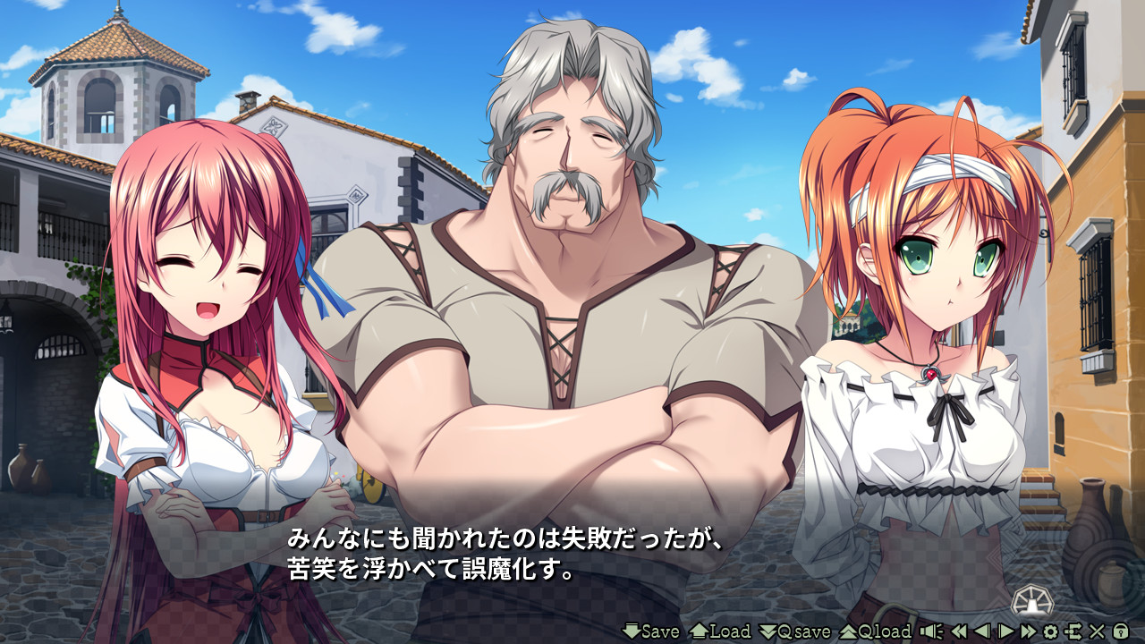 왕의 귀에는 닿지 않아!