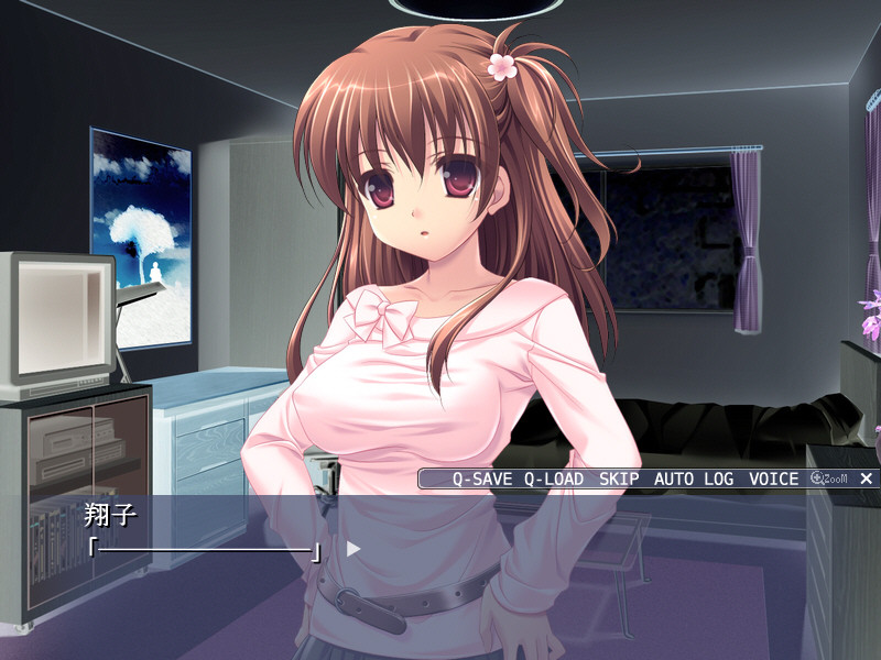 화간 최면 ~ 소꿉친구의 그녀는 최면 PlayMates ~