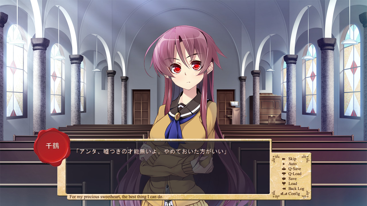 소중한 너를 위해, 내가 할 수 있는 가장 좋은 것