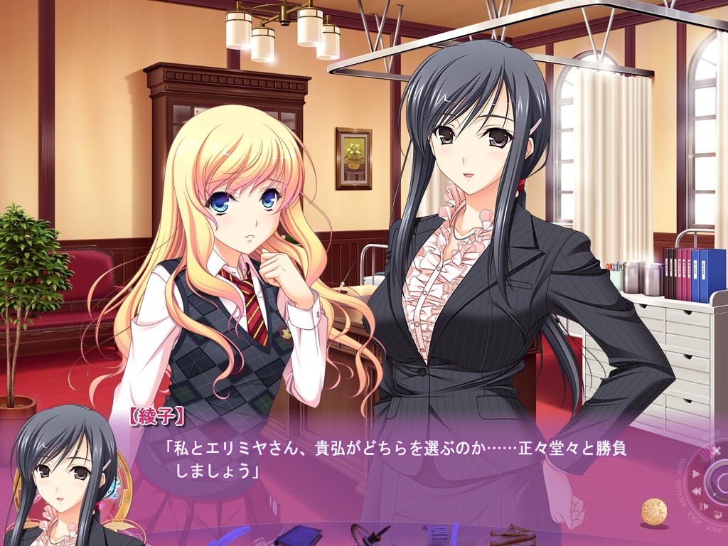 발키리 로만체 Re:tell