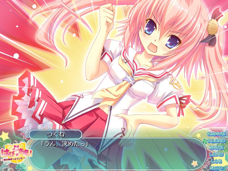 하피☆사마! ～미야노모리 마을에 어서 오세요!～