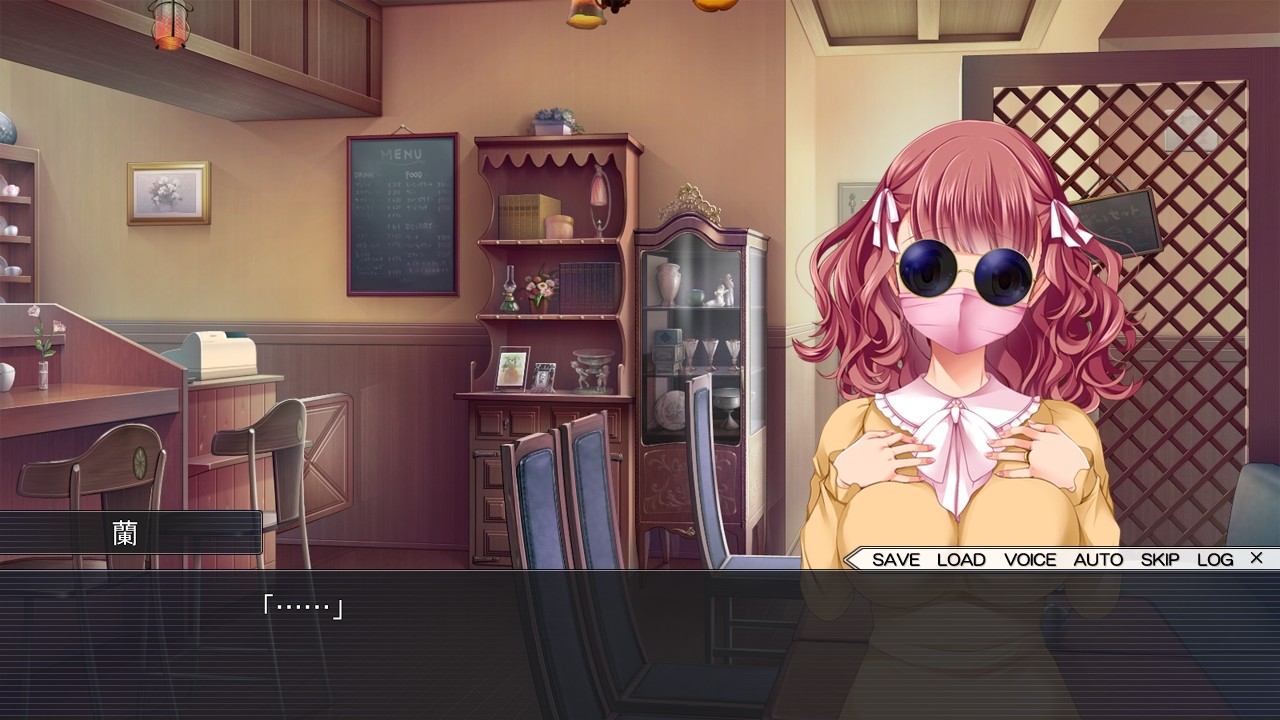 하라카츠! 2 ～아이 만들기 H로 고민 해결～