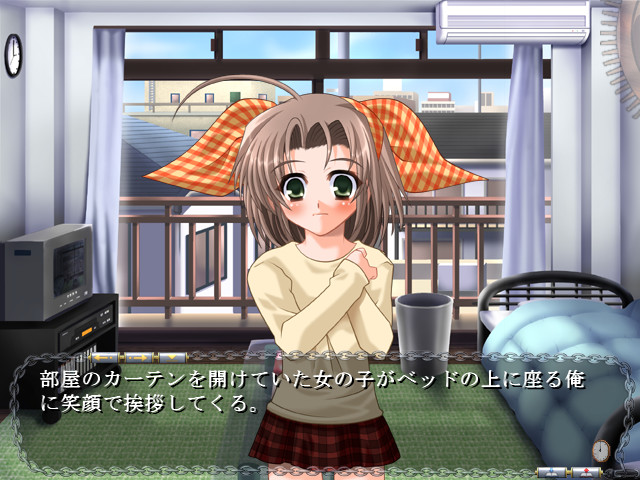 에이와코쿠－토와코쿠－