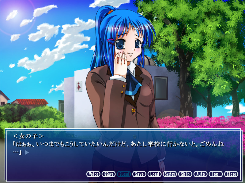 욕정가면교사 ～방과 후의 처녀능욕보습～