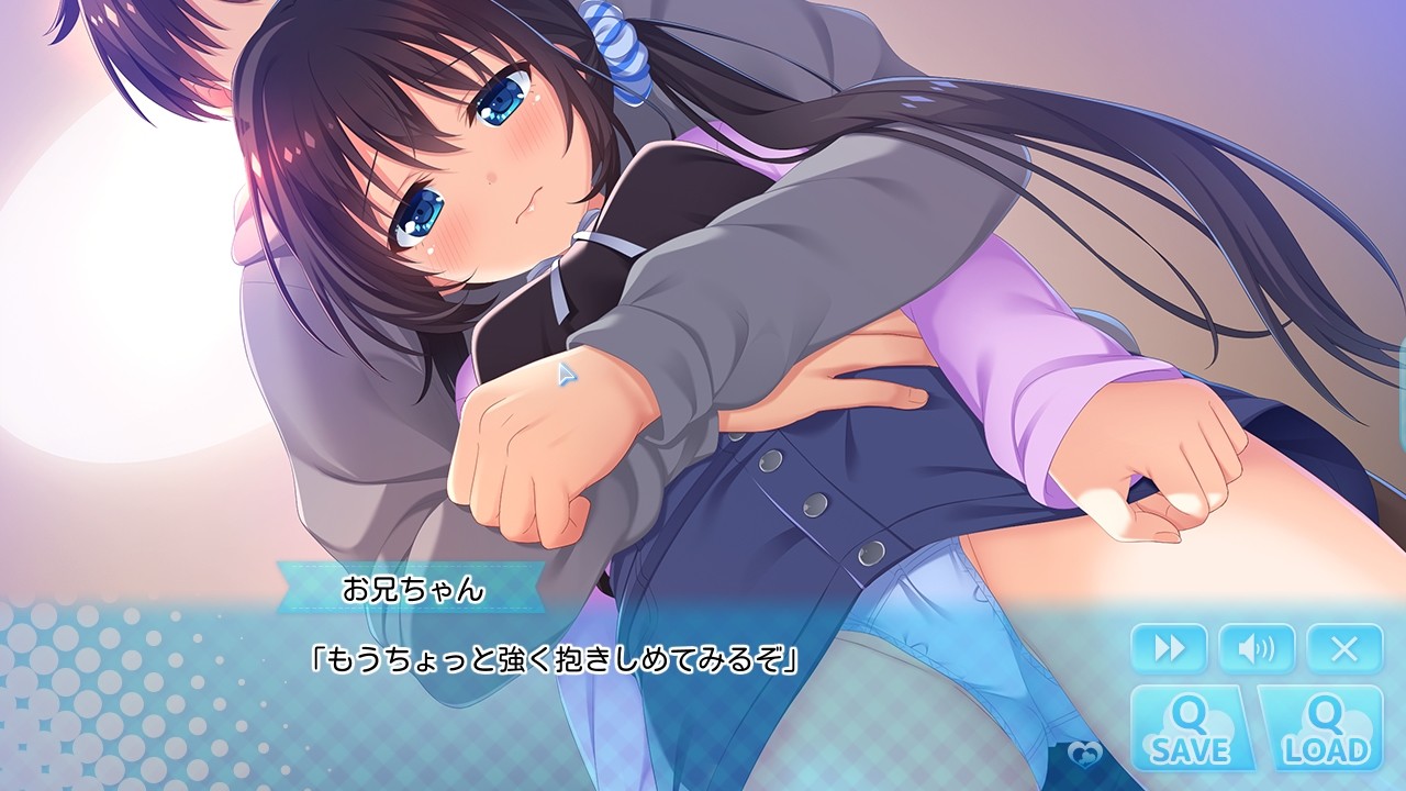 오빠, 아침까지 계속 꽉 안아줘!