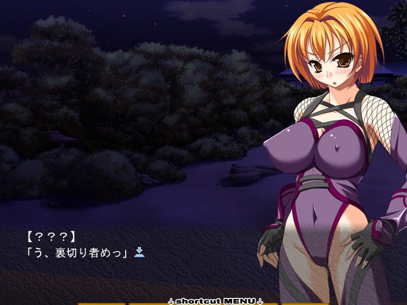 모녀임술 쿠노이치 PonPon!!