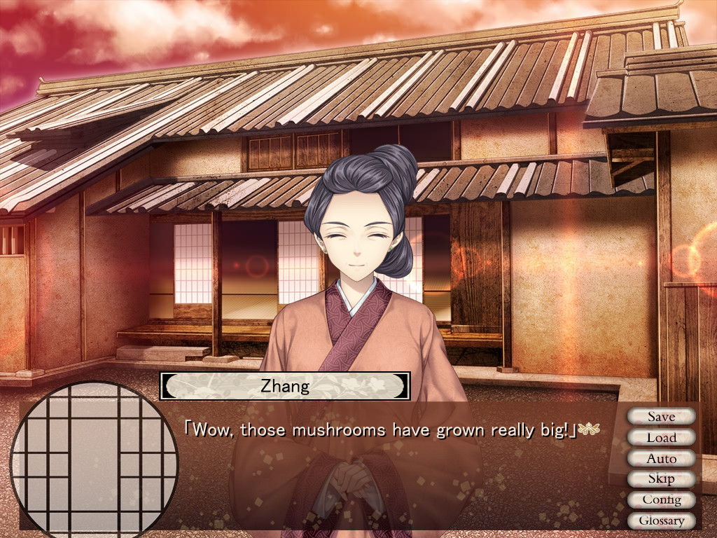 Lost in Secular Love