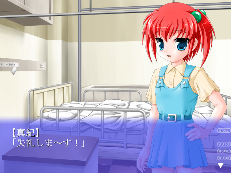 미루게키3 미소녀 마키 비밀의 체험