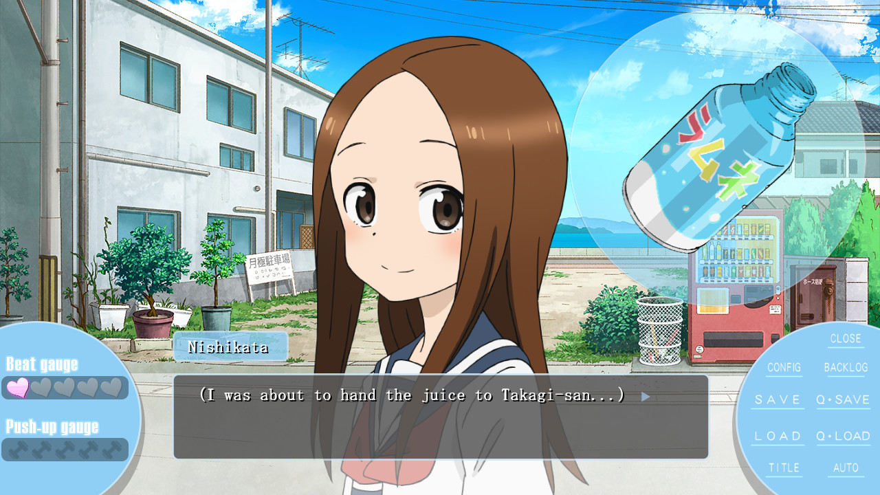 장난을 잘 치는 타카기 양