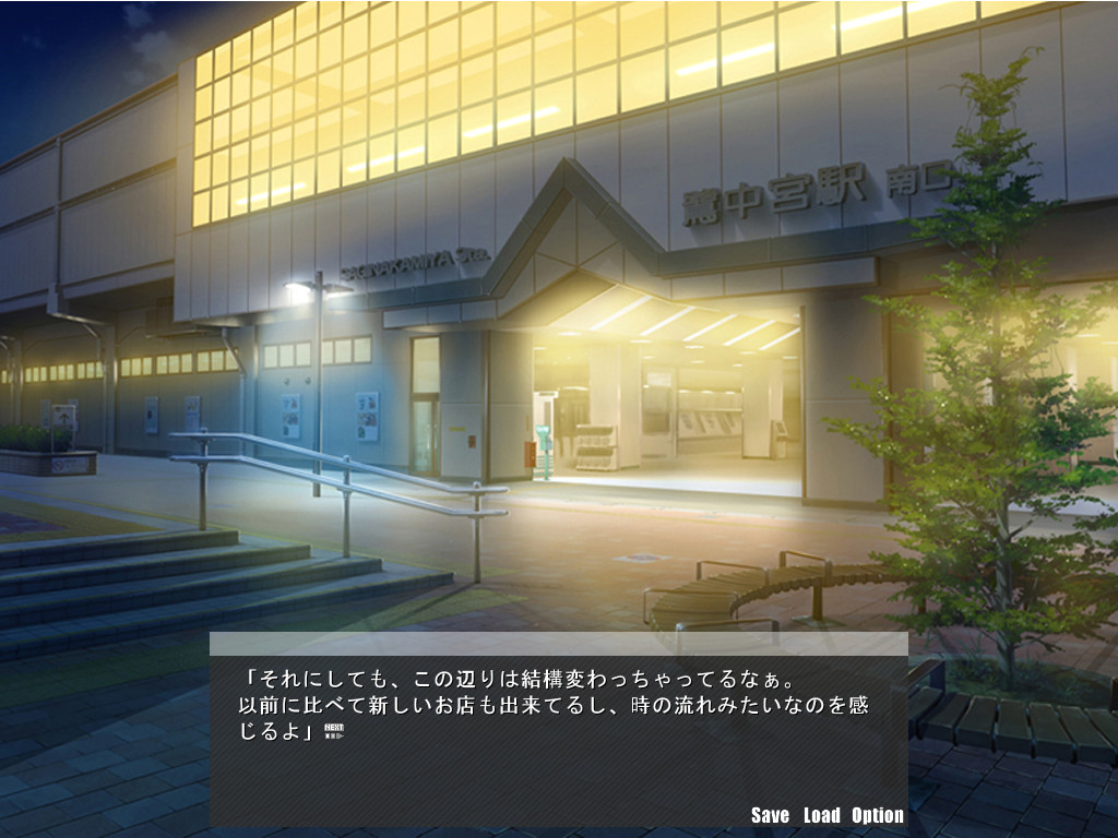 스이마이～sweet my sister～