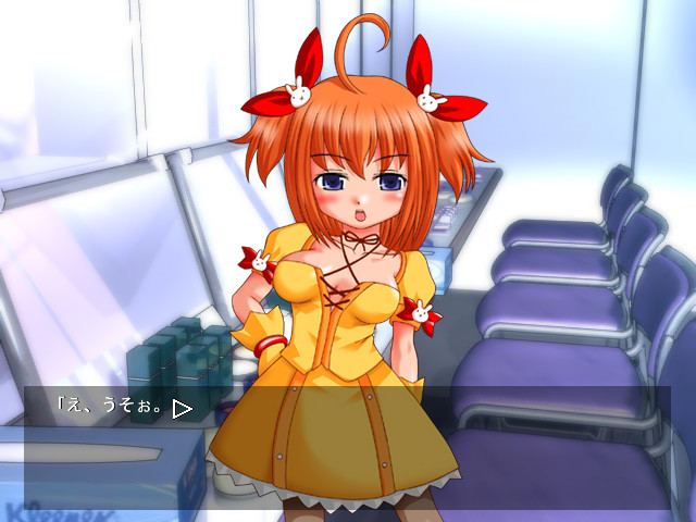 무모의 타테스지에 임신할 때까지 모두 함께 질내사정